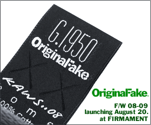 Firmament Berlin Renaissance / Original Fake
