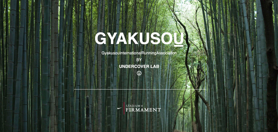 gyakusou undercover lab