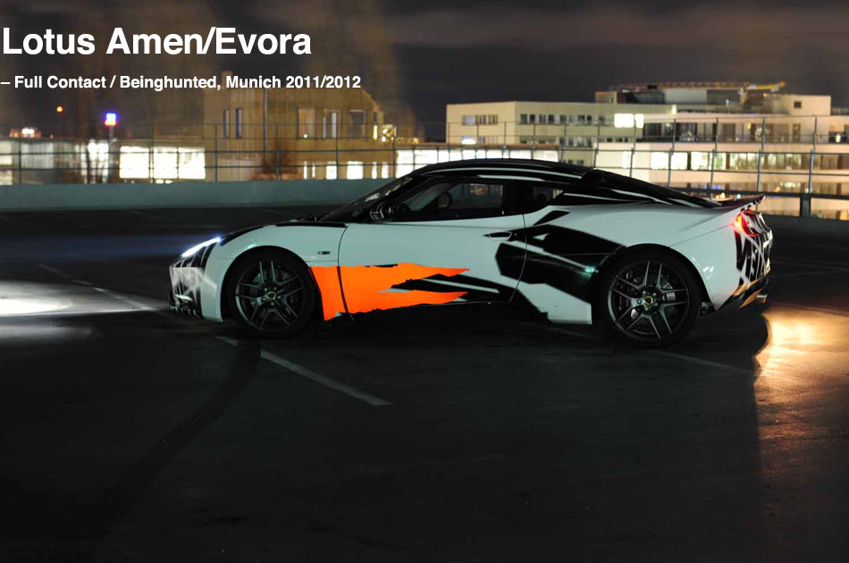 Lotus Amen/Evora