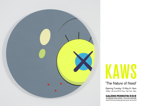 Kaws: The Nature of Need at Emmanuel Perrotin, Hong Kong