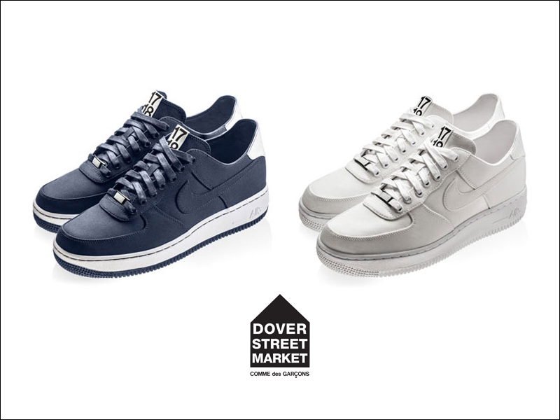 Nike x Dover Street Market AF 1