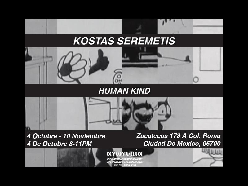 Exhibition – Kostas Seremetis: Human Kind at Anonymous Gallery, Mexico
