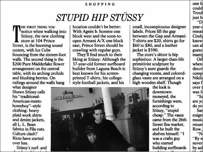 New York Magazine: Stüssy Store, 1991