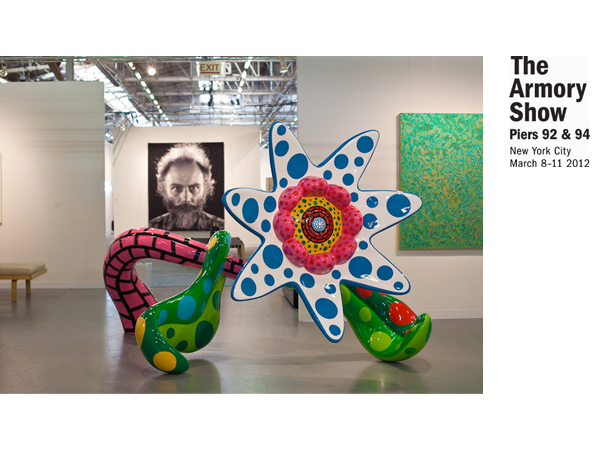 The Armory Show
