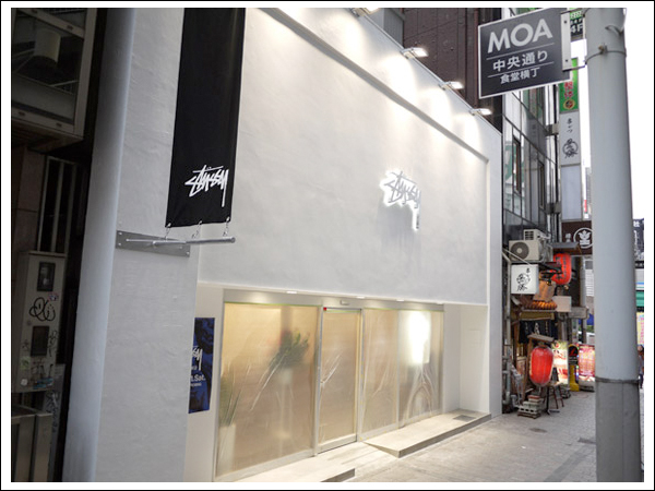 Stüssy Shinjuku