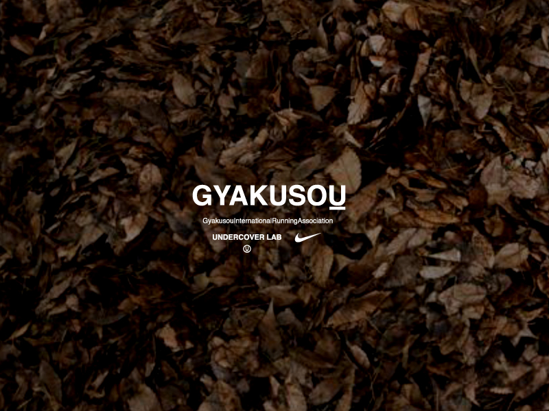 Nike Gyakusou x Undercover