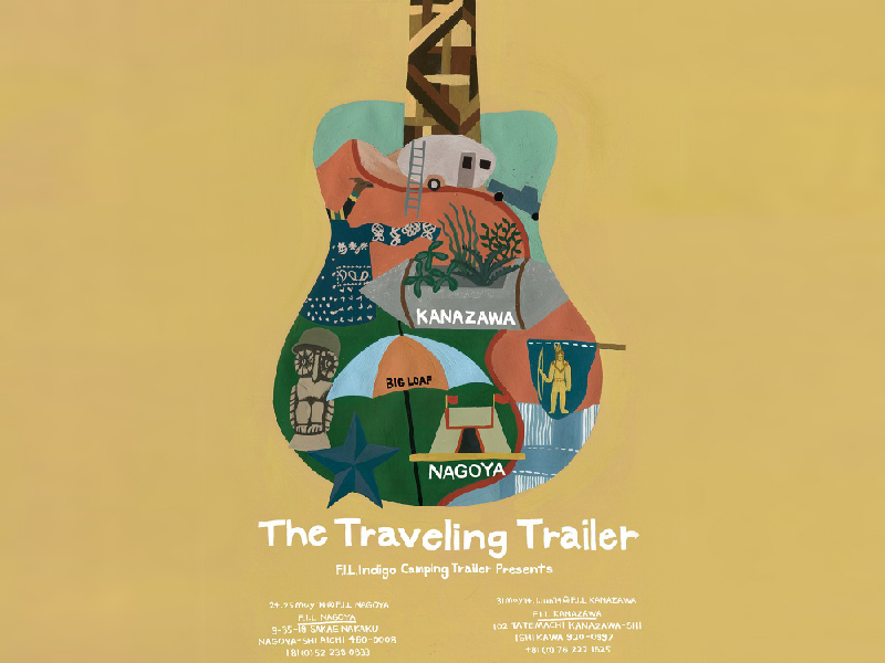 F.I.L. I.C.T. - The Traveling Trailer