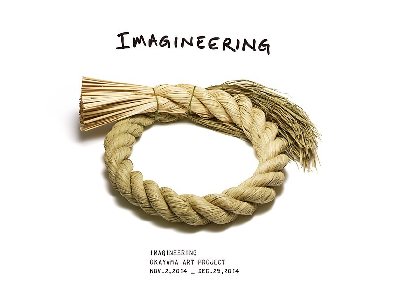 Imagineering Okayama Art Project