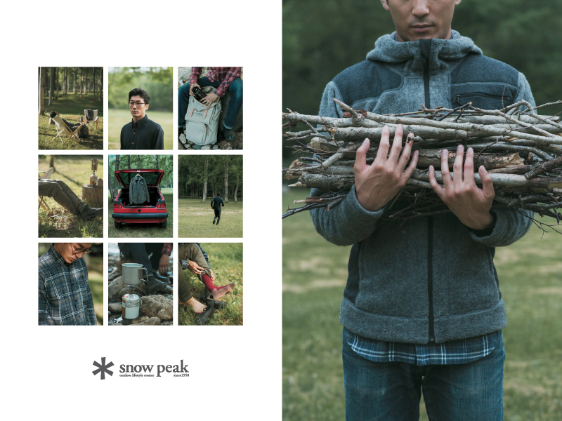Snow Peak Apparel, A/W 2014