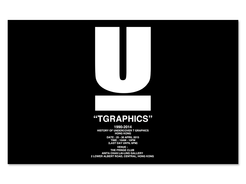 UNDERCOVER T Graphics exhibition, Hong Kong