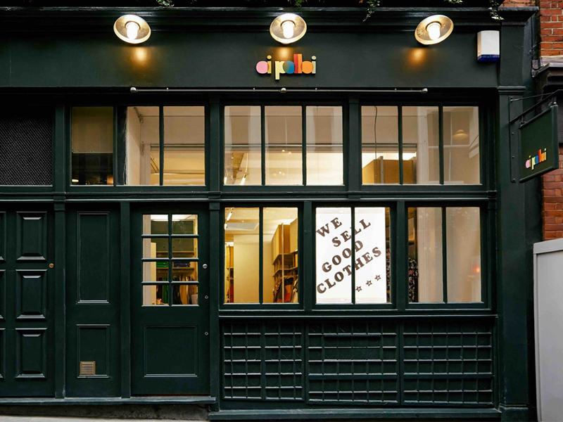 Oi Polloi London Store