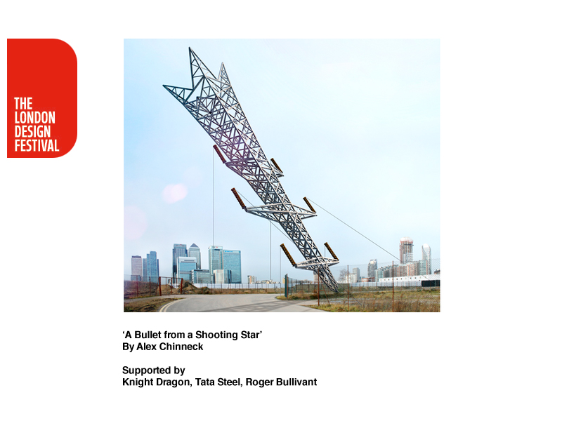 The London Design Festival, 2015
