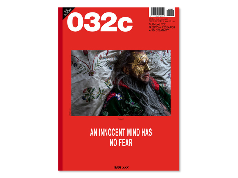 032c Magazine Ralf Schmerberg An Innocent Mind Has No Fear