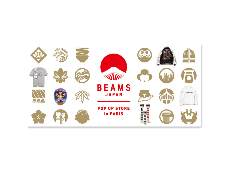 BEAMS Japan Pop Up Store Paris