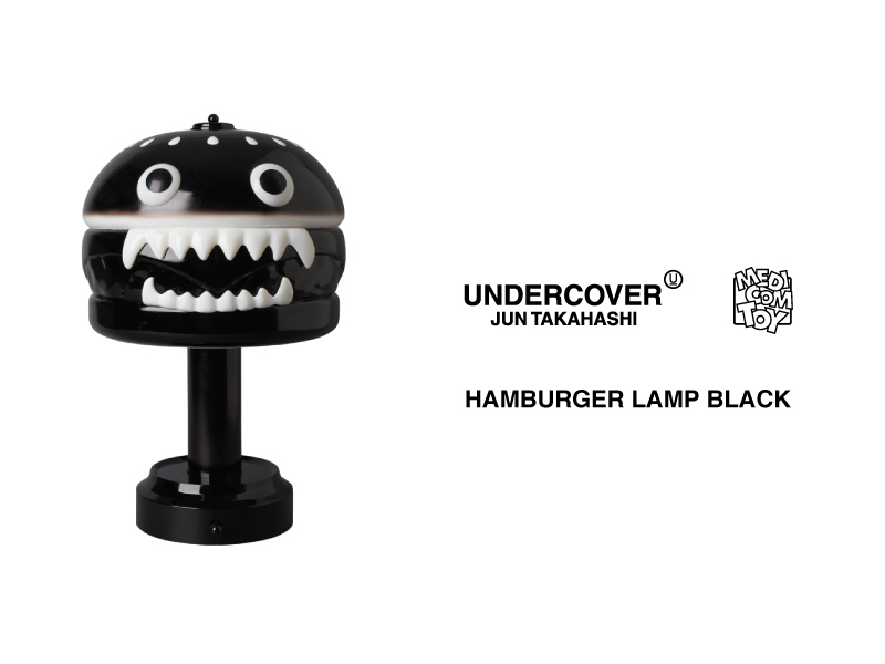UNDERCOVER Hamburger Lamp Black